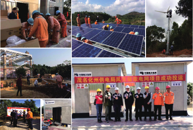 首页| 888集团电子游戏官方网站