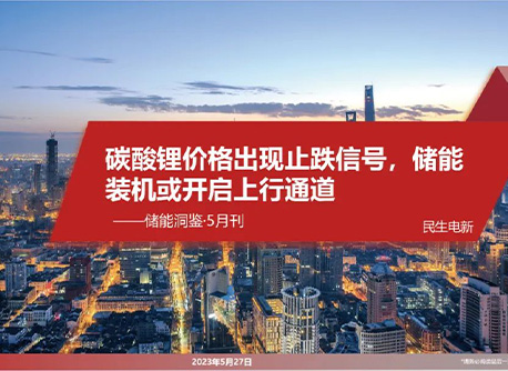 首页| 888集团电子游戏官方网站